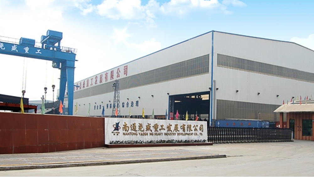 華東工控 | 江蘇南通堯盛鋼結(jié)構(gòu)有限公司龍門(mén)吊電氣自動(dòng)控制系統(tǒng)案例