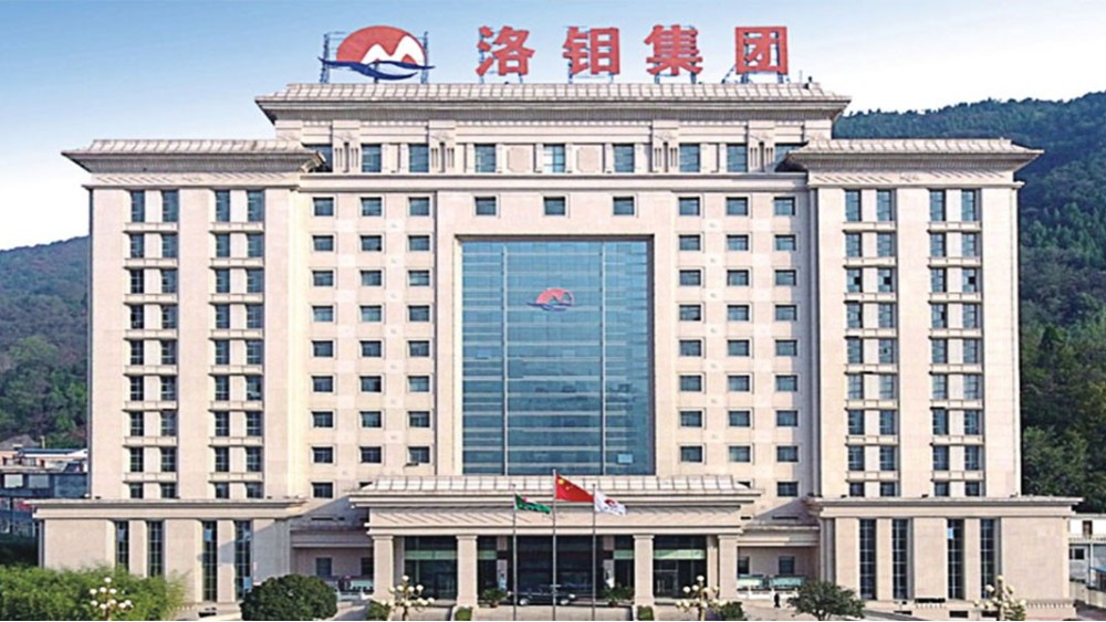 華東工控 | 洛鉬集團2#皮帶機PLC控制系統(tǒng)案例