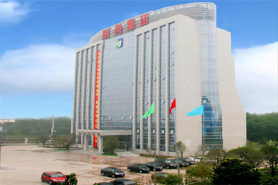 駐馬店市白云紙業(yè)有限公司