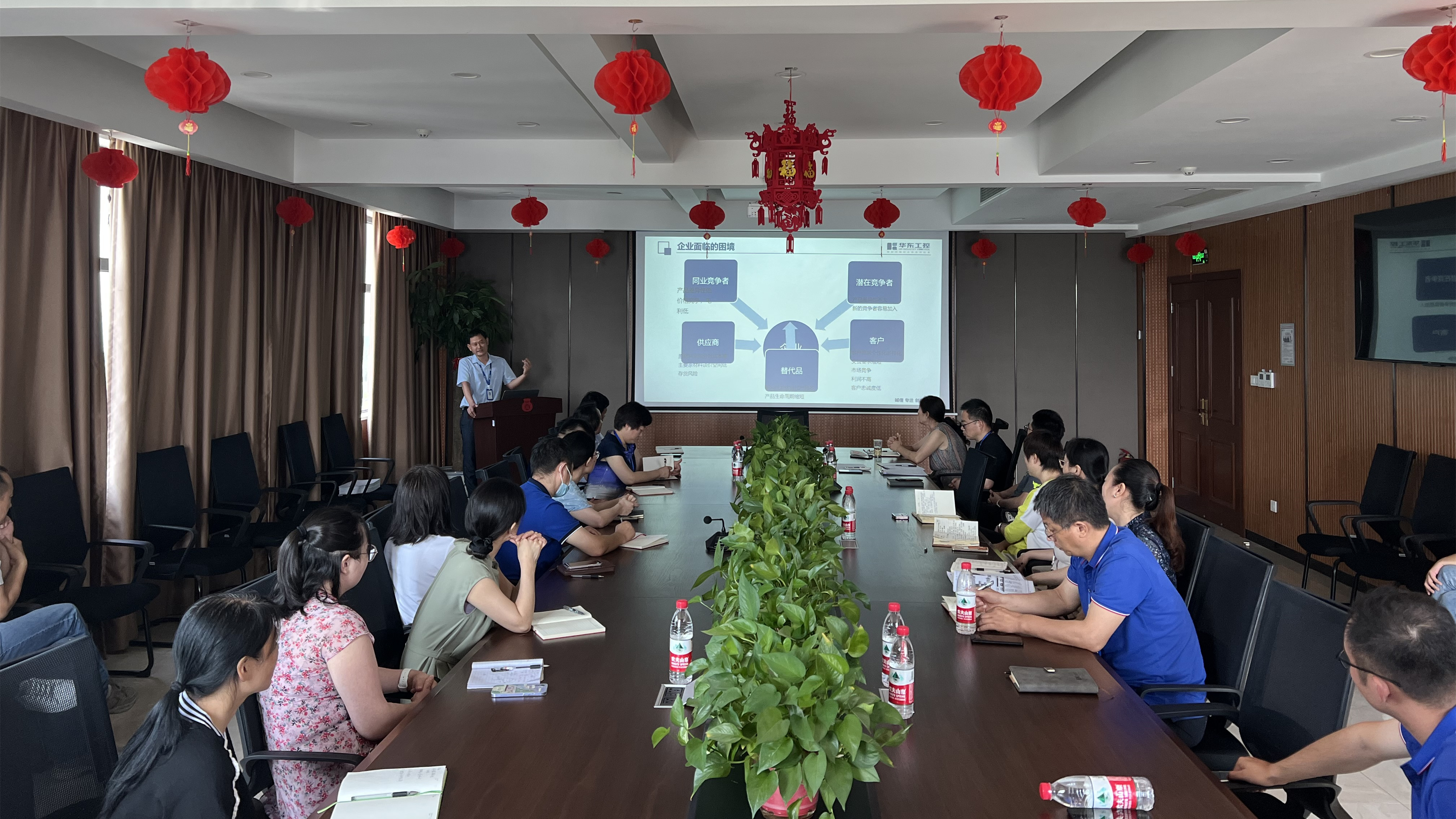 華東工控開(kāi)展學(xué)習(xí)分享會(huì)議