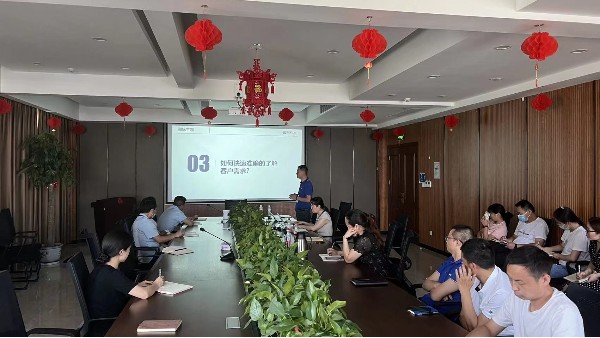 華東工控銷售訓(xùn)練分享會(huì)