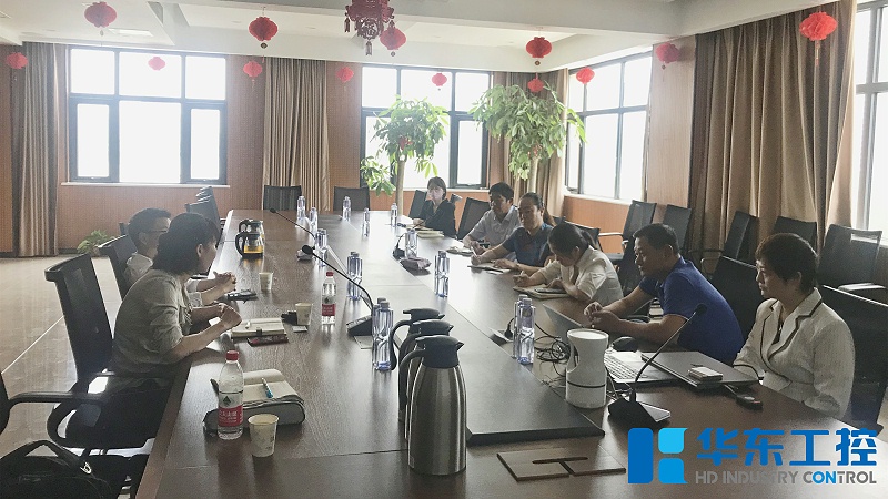 西門(mén)子來(lái)訪交流4