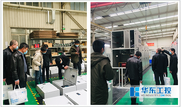 熱烈歡迎中國化學(xué)工程第四建設(shè)有限公司領(lǐng)導(dǎo)蒞臨華東工控集團(tuán)考察調(diào)研