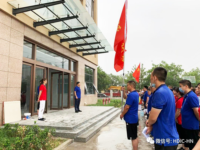 華東工控集團決勝行動徒步30公里大挑戰(zhàn)