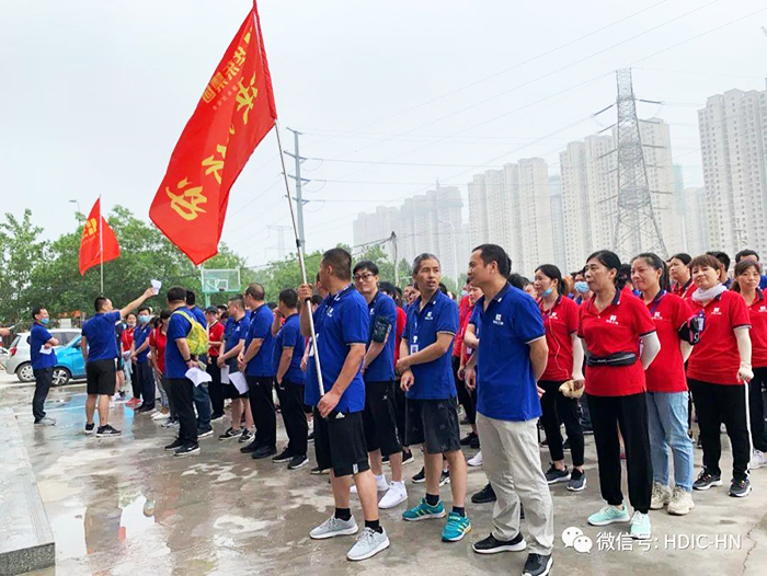 華東工控集團決勝行動徒步30公里大挑戰(zhàn)