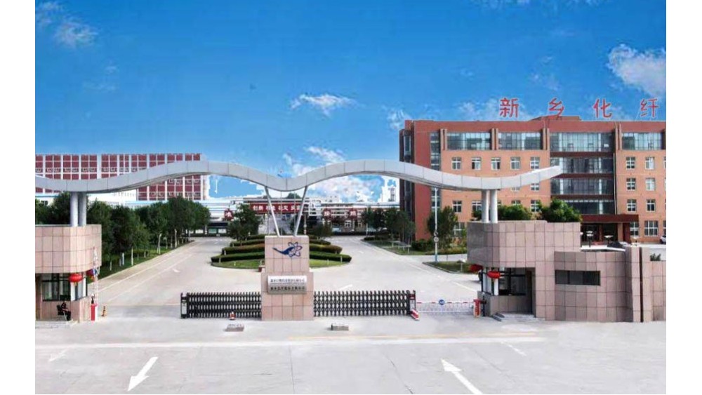 新鄉(xiāng)化纖氨綸生產(chǎn)線電氣控制系統(tǒng)（變頻器110臺，PLC主站3個）