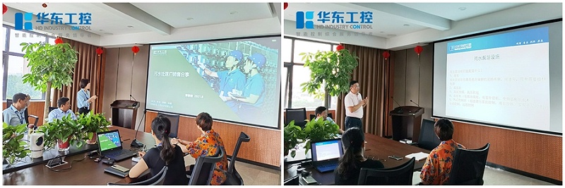 李鵬倩、閆自彬進(jìn)行分享