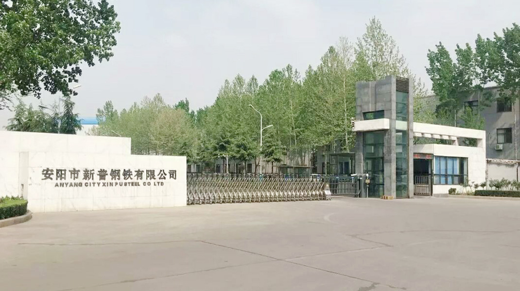 安陽(yáng)市新普鋼鐵有限公司300m3高爐上料小車變頻控制系統(tǒng)