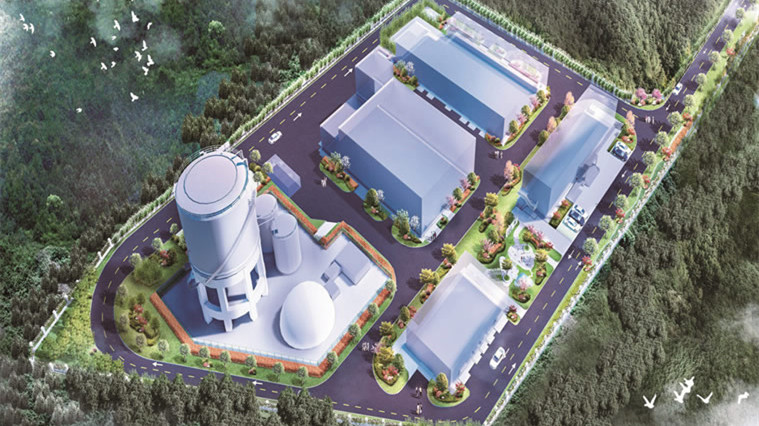 新余市餐廚廢棄物資源化利用和無(wú)害化處理建設(shè)項(xiàng)目