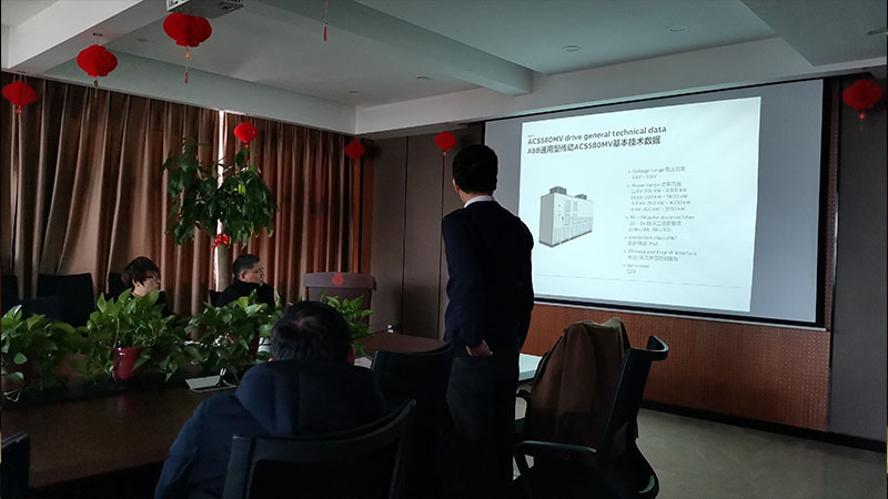 ABB變頻器ACS580MV基礎技術數(shù)據(jù)