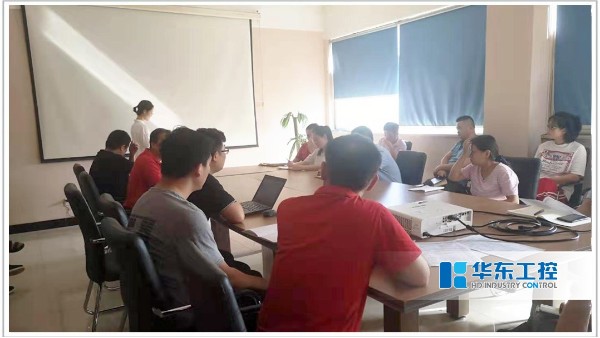 集團(tuán)組織召開(kāi)ERP上線(xiàn)