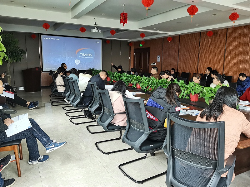 泰永長征培訓(xùn)會 泰永長征培訓(xùn)會