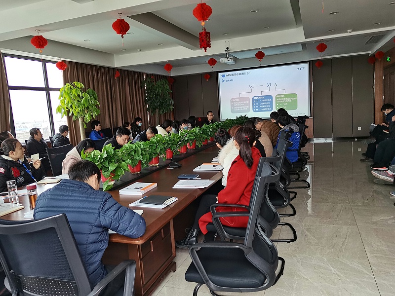 泰永長征培訓(xùn)會 泰永長征培訓(xùn)會