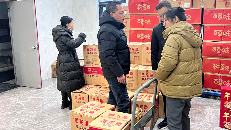 新春將至 | 華東工控2024春節(jié)年貨福利來(lái)襲！