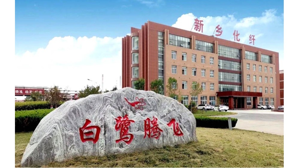 新鄉(xiāng)化纖冷凍站軟啟動器控制系統(tǒng)