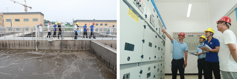 新密市洧水河污水處理廠項目驗收照片