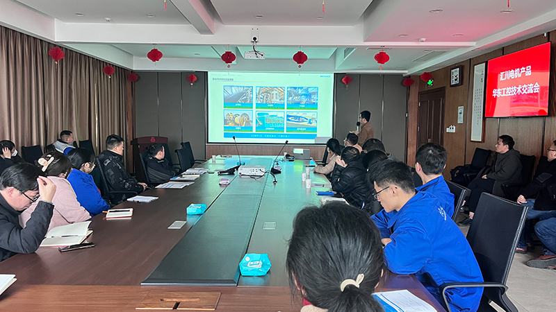 匯川機(jī)電培訓(xùn)