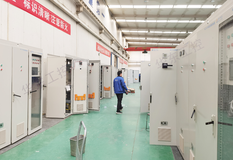 生產現(xiàn)場圖