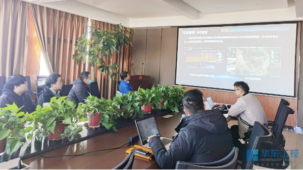 華東工控 | ?？低暭夹g(shù)交流會