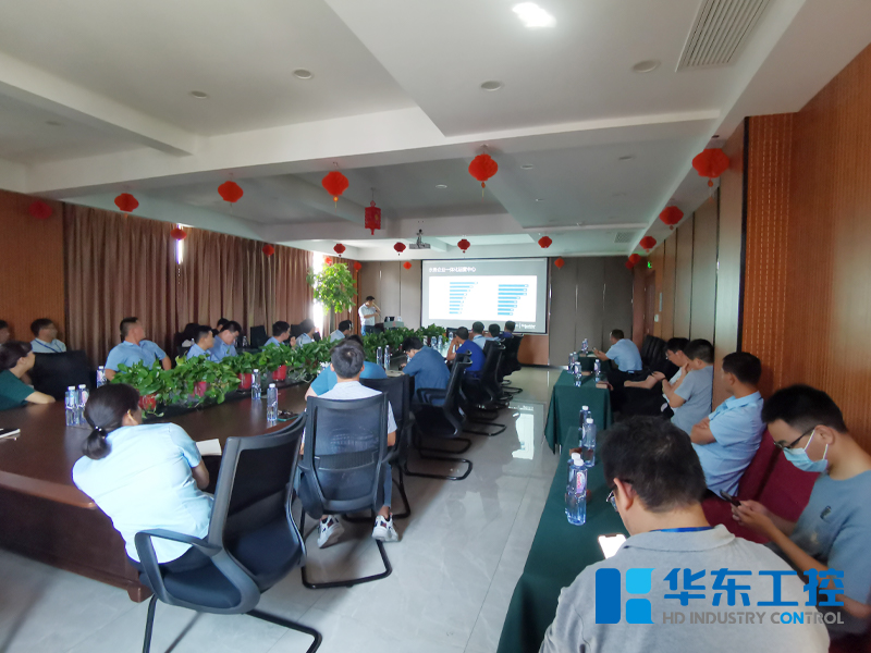 講課現(xiàn)場(chǎng)