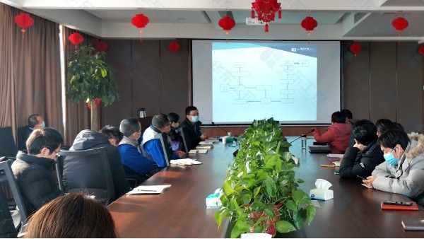 華東工控 | 知識產(chǎn)權(quán)培訓(xùn)會議召開