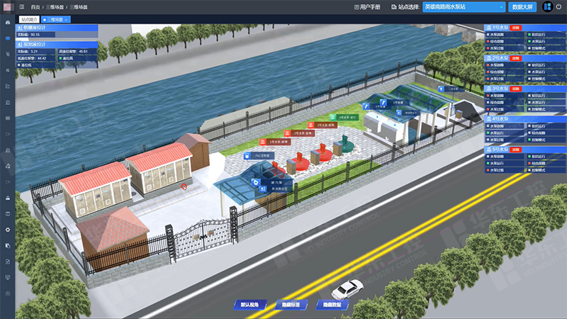 淺談污水泵站自動(dòng)化控制系統(tǒng)選型指南