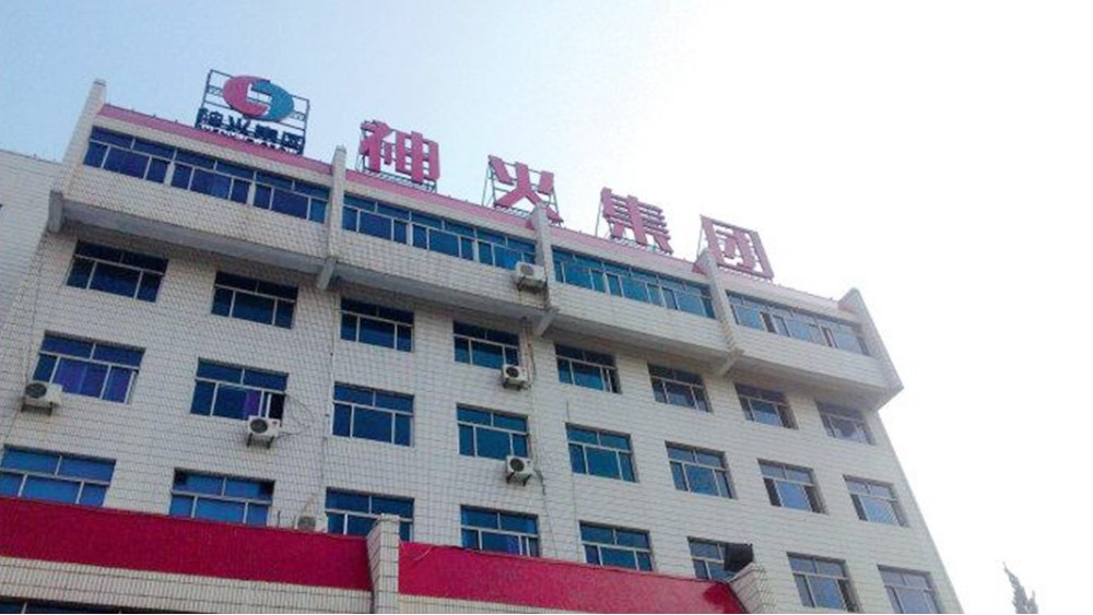 華東工控 | 河南神火煤電股份有限公司選煤廠(chǎng)集中控制系統(tǒng)案例