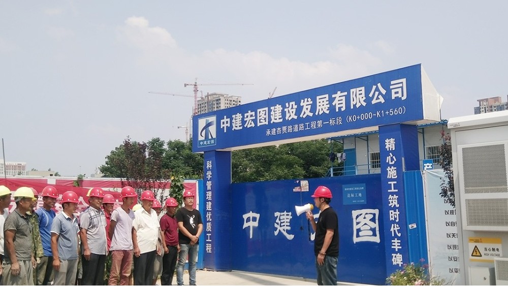 華東工控 | 中建宏圖建設發(fā)展有限公司供暖熱交換站自動控制系統(tǒng)案例