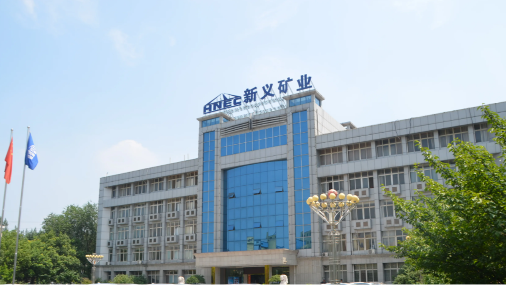 新義礦主通風機變頻節(jié)能改造項目自動化控制柜