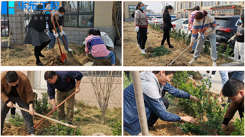 華東工控-植樹(shù)活動(dòng)2