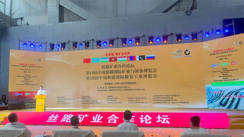第十三屆新疆礦博會(huì)開(kāi)幕 華東工控?cái)y智能控制綜合服務(wù)解決方案聯(lián)合參展