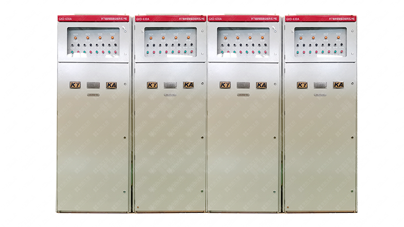 GKD礦用一般型低壓開關(guān)柜