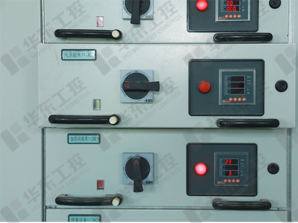 MNS低壓抽屜式開(kāi)關(guān)柜細(xì)節(jié)