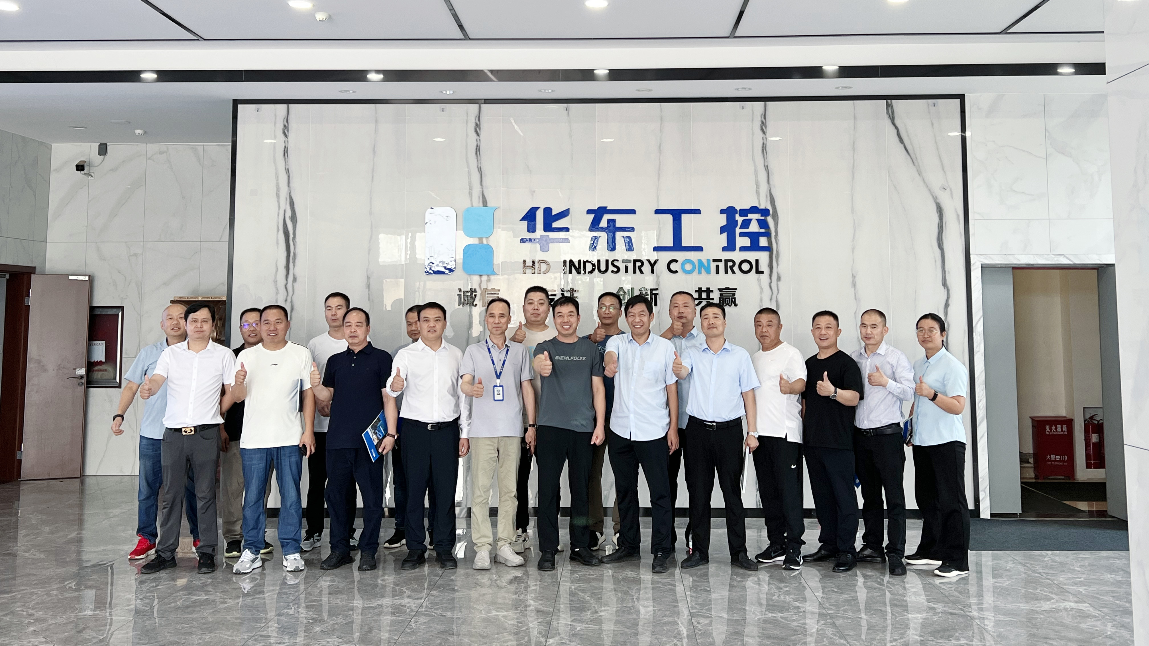 熱烈歡迎平頂山郟縣電工行業(yè)協(xié)會(huì)來(lái)訪