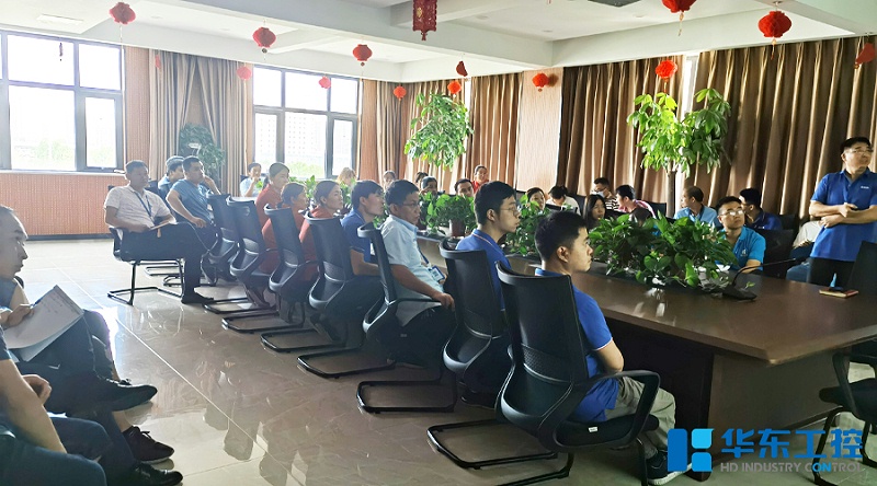 會(huì)議現(xiàn)場(chǎng)2