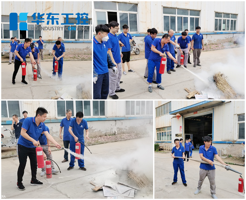 消防安全知識講座及消防安全演練