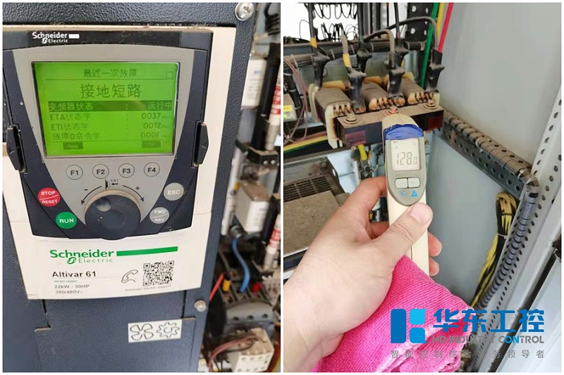 華東工控助力河南受災(zāi)企業(yè)恢復(fù)生產(chǎn)現(xiàn)場(chǎng)